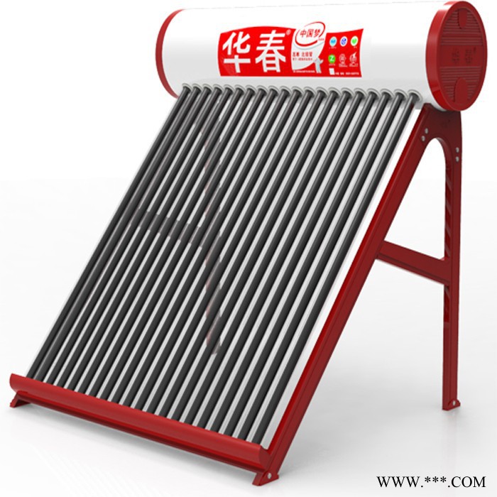 家用太阳能热水器 太阳能热水器 太阳能热水器工程 华春 家用真空管式太阳能热水器 14-30支管的太阳能 具体价格面议图5