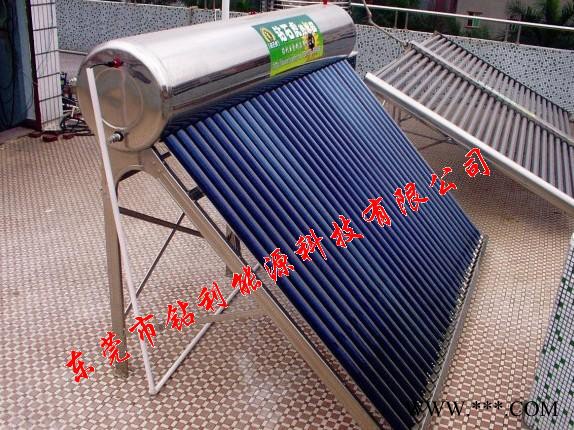 供应钻石钻利牌1.5P+260L+50支太阳能家用太阳能热水器，太阳能热水器图2