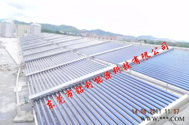 供应钻石钻利牌5P+5T+300支管太阳能热水器，管式太阳能热水器图3