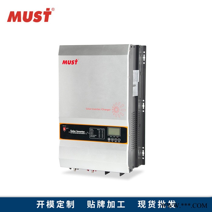 车载逆变器厂家48v逆变器220v MUST美世乐工频逆变一体机4kw 内置MPPT太阳能控制器80A图3