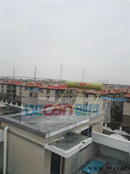 创昇HDC 太阳能热水器图7