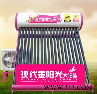 云南太阳能热水器