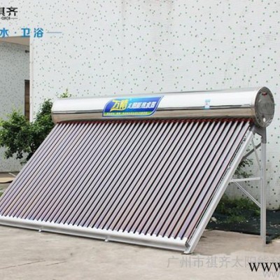 不锈钢太阳能批发，万晴太阳能热水器