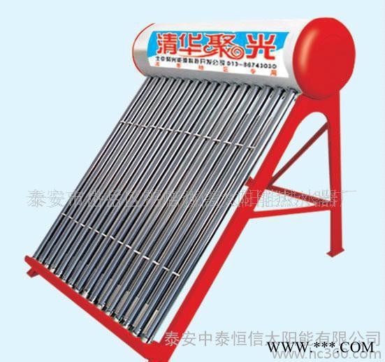 清华聚光太阳能热水器——高热量、高效率、恒久品质图3