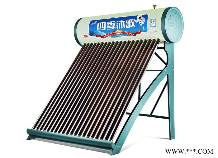 四季沐歌   全自动太阳能热水器