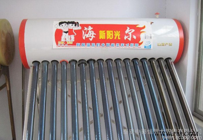 终生不锈 高寒专用 【0.41厚度内胆】 超级太阳能热水器图3