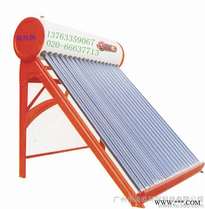 供应太阳能热水器厂价直销品质保证图2