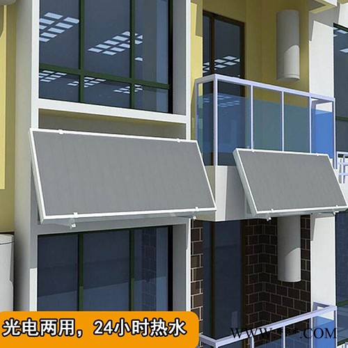 航天奔月阳台太阳能热水器生产厂家，为小区住宅量身定制图4