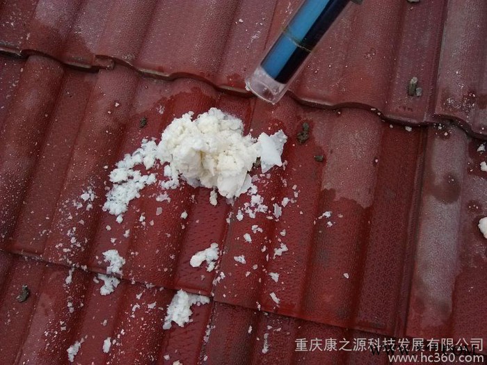 供应太阳能热水器清洗机图3