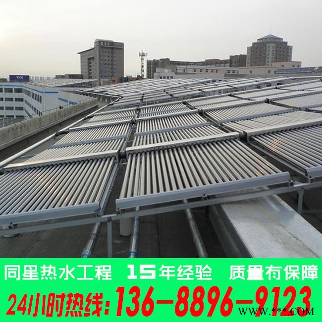 供应东莞真空管太阳能热水器加工图2