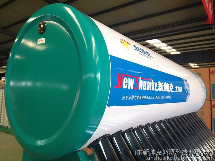 新帅克1-2人用家用太阳能热水器