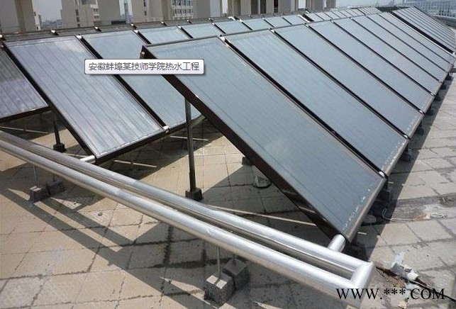 江苏卓奥太阳能热水器图2