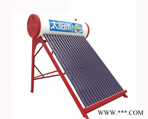 供应太阳雨太阳能热水器 无电增压图1