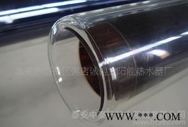 加盟太阳能热水器  47mm*12  超级mini型图2