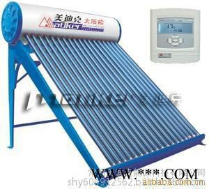 供应美迪克蔚蓝之家系列太阳能热水器图7