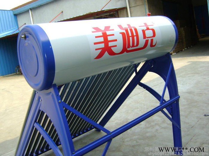 供应美迪克蔚蓝之家系列太阳能热水器