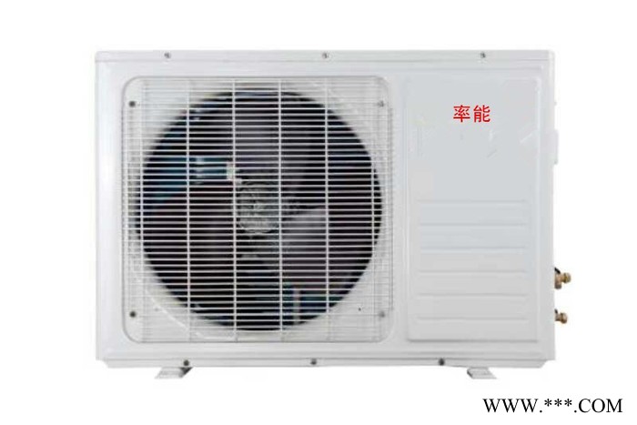 率能LV-020即热式热水器图5
