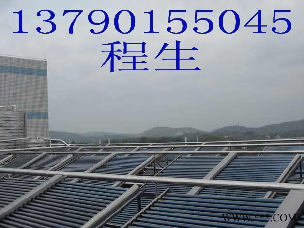 供应东莞空气能热泵热水器厂家 同星热能科技 太阳能热水器 工厂热水器安装 集中供热热水器