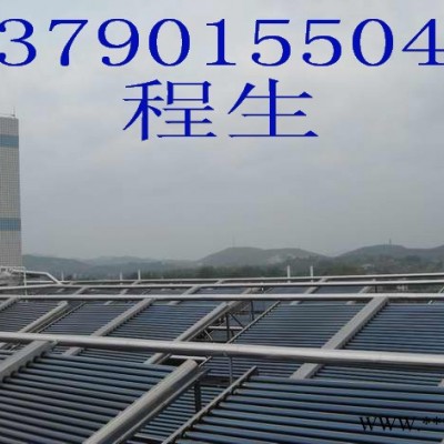 供应东莞空气能热泵热水器厂家 同星热能科技 太阳能热水器 工厂热水器安装 集中供热热水器