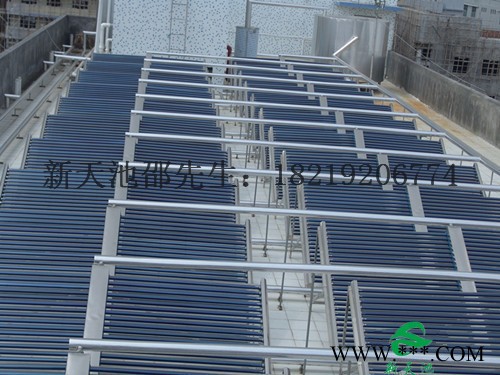 光明公明酒店宾馆工厂太阳能空气能热水器？还是新天池