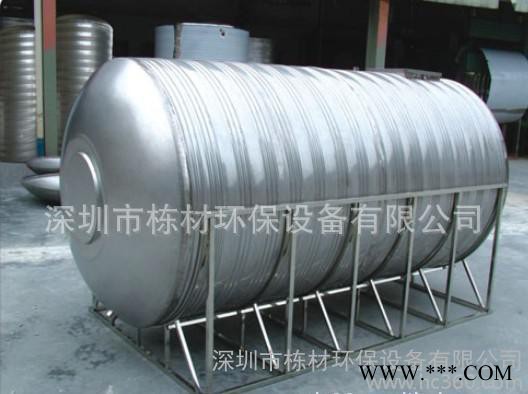 栋材环保设备 **太阳能热水器水箱制作商 直销 价格低廉图3