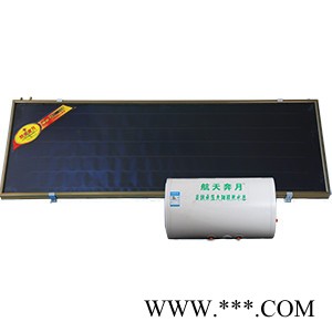 壁挂式太阳能热水器生产厂家航天奔月，高效壁挂式太阳能武汉造图8