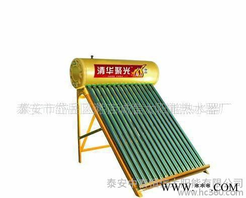 山东中泰恒信 品质之选 氟钛板-金黄电泳 太阳能热水器图3