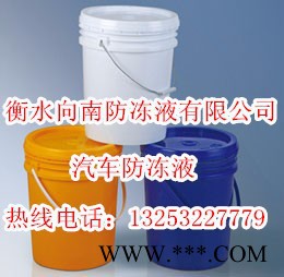 太阳能热水器防冻液2016年 报价图4
