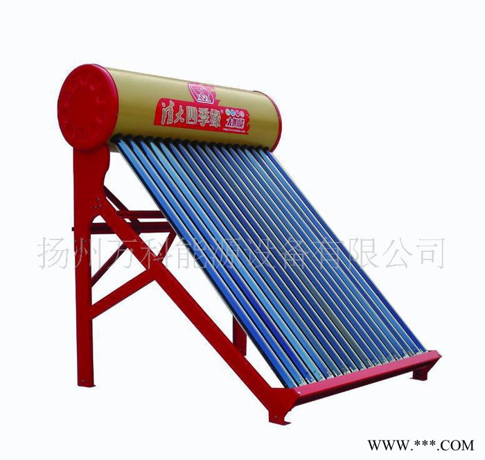 太阳能热水器清大四季缘牌20管1.8米超值图3