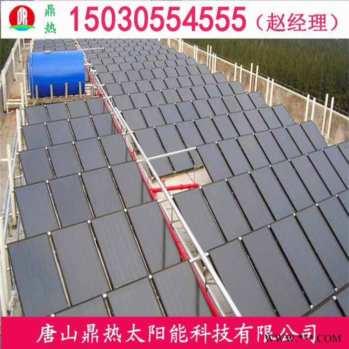 太阳能集热系统集热器单价 太阳能热水工程联箱厂家指导价图2