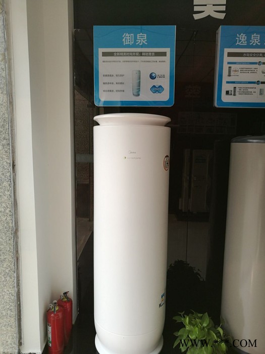 midea/美的 空气能热水器 信阳空气能热水器RSJ-50/R-C-260TP图7