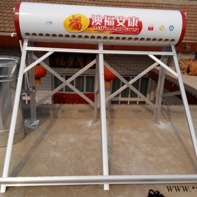 太阳能热水器 辛庄堡乡  邯郸车 永年太极广场 广府城 永年老城 901  805  801车 永年太阳能厂永年澳福安康