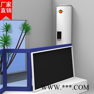 阳台壁挂太阳能热水器 生产厂家航天奔月 **，提供一站式服务图4