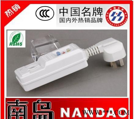 太阳能热水器配件南岛分体漏电保护插头16A CCC认证图3