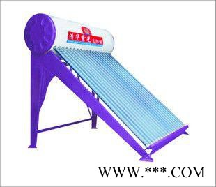 清华紫光家用太阳能  太阳能热水工程  深圳太阳能热水工程
