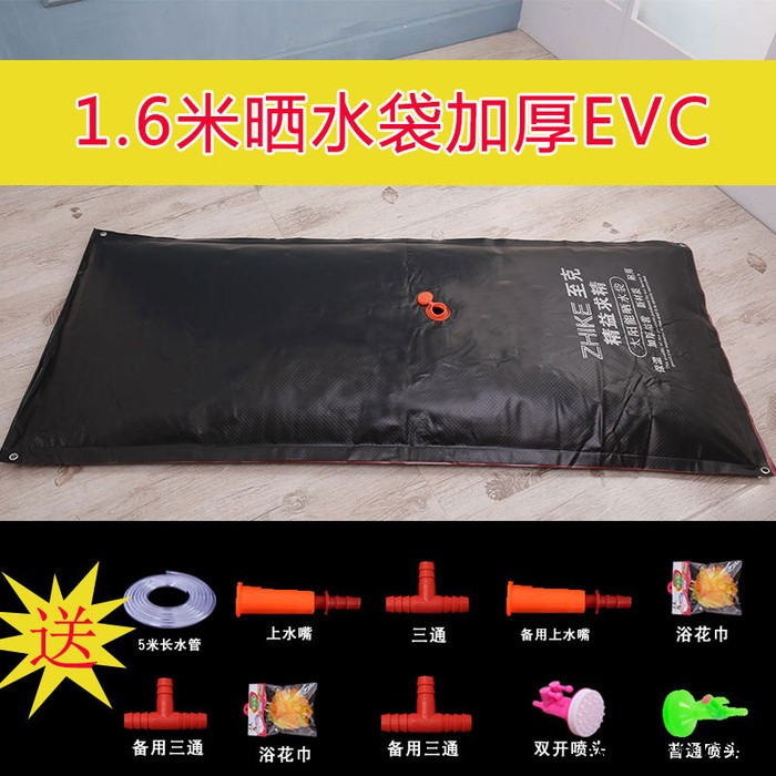 乐之 太阳能热水袋加大加厚太阳能晒水袋房顶洗澡包热水包沐浴袋野外夏季淋浴包晒水桶热水器太阳能家用热水袋房顶防冰雹图3