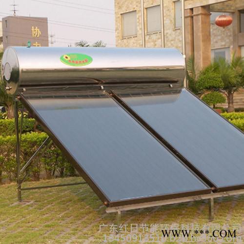 广东热水工程 红日金属平板太阳能热水器集热板太阳板热水工程系统厂家图2