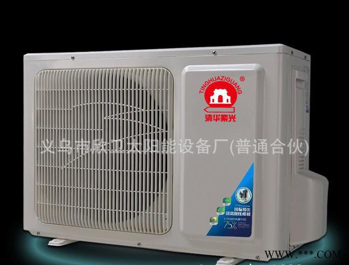 清华紫光 太空能热水器 太阳能 空气能 24支管 1.5匹机图2