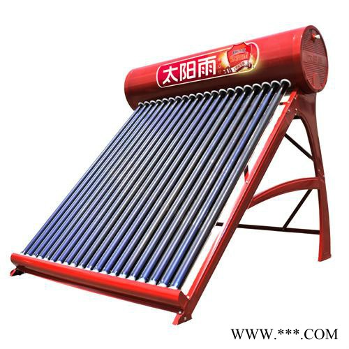 太阳能热水器图2