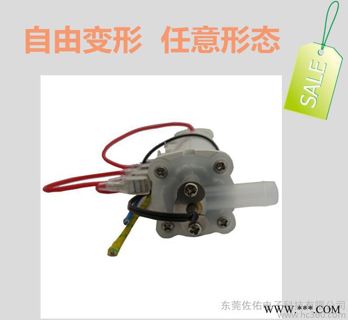 新型高效发热材料 太阳能热水器辅热装置 稀土烧结电热管图2