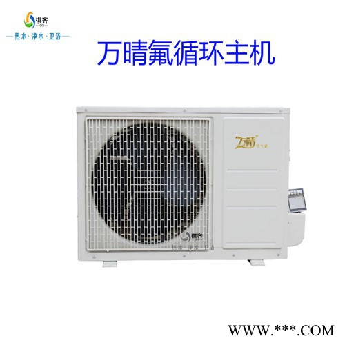 广东热水器批发，家用太阳能、太空能、空气能热水器，净水器图2
