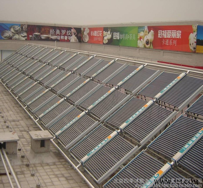 四季沐歌太阳能热水器图3