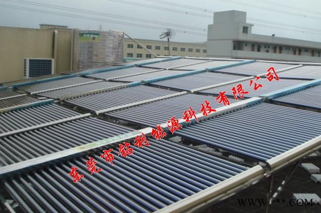 供应钻石钻利牌200支管+3P+3T平板式太阳能热水器图2