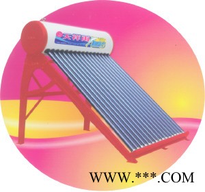 供应天祥雨TXY-A天祥雨 TXY 太阳能 热水器图2