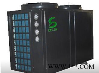 低价上门安装20P循环式热水器 太阳能热泵 深圳空气能热水器图2