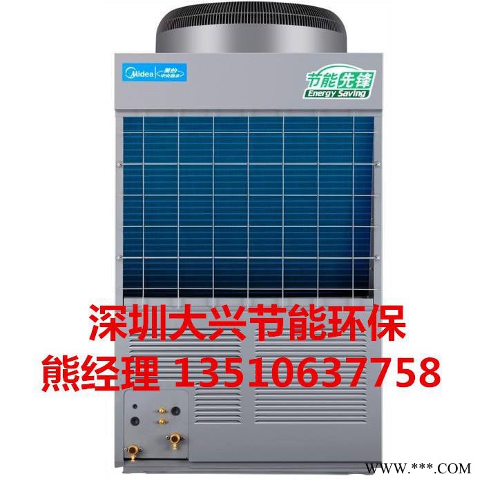 太阳能热水工程  空气能热水工程图4