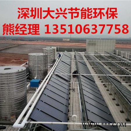太阳能热水工程  空气能热水工程图6