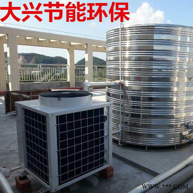 太阳能热水工程  空气能热水工程 空气能烘干图3
