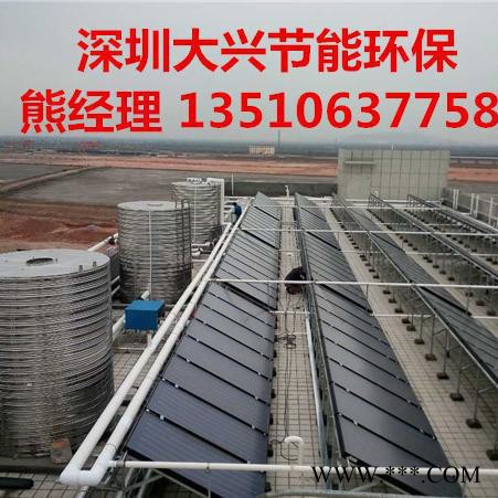 太阳能热水工程  空气能热水工程 空气能烘干图5