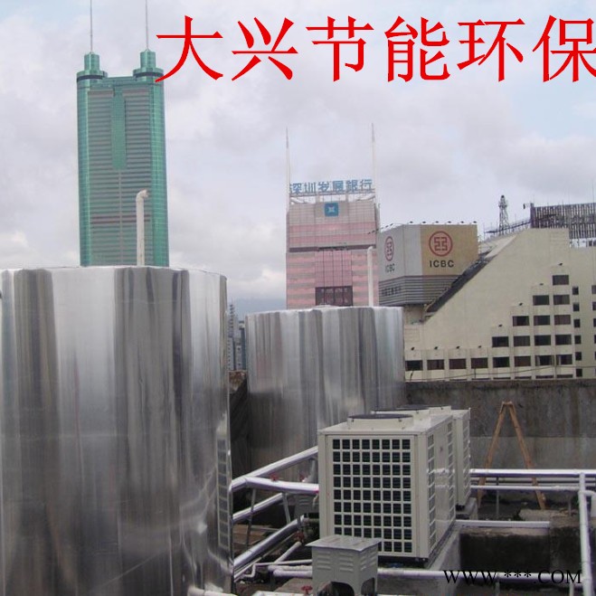 太阳能热水工程  空气能热水工程 空气能烘干图6